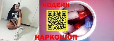 мескалин Нарткала