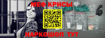 mdpv Нальчик
