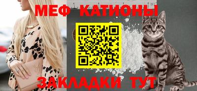 mdpv Нальчик