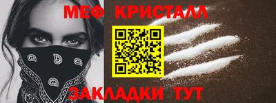mdpv Нальчик