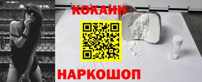 mdpv Нальчик