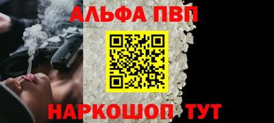 мескалин Нарткала