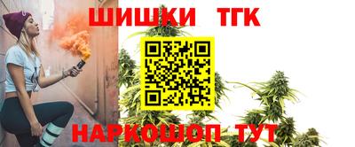 мескалин Нарткала