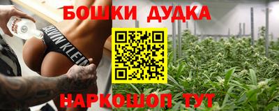 mdpv Нальчик