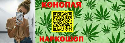 мескалин Нарткала