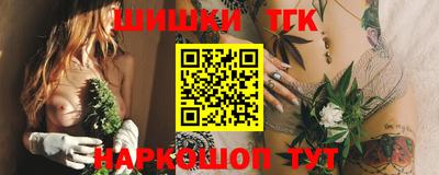 мескалин Нарткала