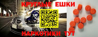 mdpv Нальчик
