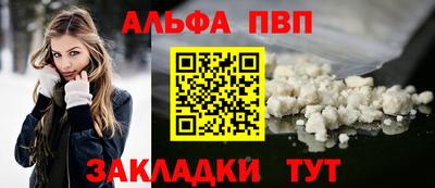мескалин Нарткала