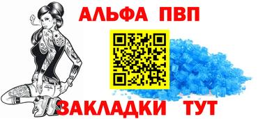 mdpv Нальчик