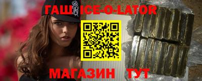 mdpv Нальчик