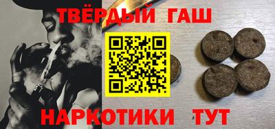 мескалин Нарткала