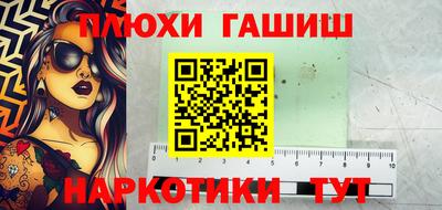 mdpv Нальчик