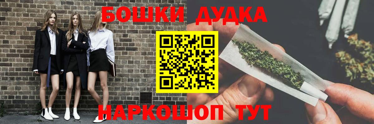 Гашиш Владимир